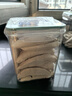WEYES凍干雞小胸500g桶裝寵物貓狗零食肉干營(yíng)養發(fā)腮高蛋白 曬單實(shí)拍圖