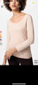 優(yōu)衣庫女裝HEATTECH U領(lǐng)T恤/8分袖保暖衣秋衣內衣478934 478936 478934/11粉紅色 L 曬單實(shí)拍圖