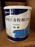 【原研進(jìn)口】安素 腸內營(yíng)養粉劑(TP) 400g/盒 12盒裝 曬單實(shí)拍圖