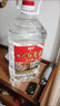 花臉王四川紅高粱純糧濃香52度一級固態(tài)發(fā)酵大桶裝5L散裝酒批發(fā) 52%vol 5L 1桶 曬單實(shí)拍圖
