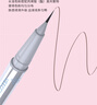 唯資（VEECCI）液體水眉筆聯(lián)名海綿寶寶防水防汗持久不易脫色極細(xì)四爪分叉式眉筆 102#灰棕色【極細(xì)筆芯】 曬單實(shí)拍圖