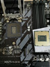 英特爾(Intel） 67 89代 酷睿 i3 i5 i7 i9 全系列處理器 CPU 店保一年 i7 8700K散片 曬單實(shí)拍圖