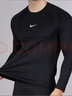 耐克（NIKE）運動(dòng)套裝男裝 秋季新跑步套裝緊身衣pro緊身服高彈籃球訓練健身服 緊身褲/單件褲子 XL/180 曬單實(shí)拍圖