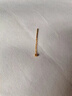 恩久黃金足金耳線(xiàn)女耳釘睡覺(jué)免摘耳環(huán)小方塊長(cháng)款高級感養耳洞喜慶 [單只]中號耳線(xiàn)(約0.25g） 曬單實(shí)拍圖