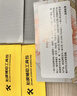 ALittleFlower適用于蘋果15鋼化膜iphone15手機(jī)膜高清防塵防指紋全包邊貼膜全屏覆蓋不頂手機(jī)殼保護(hù)膜2片 曬單實(shí)拍圖