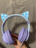 JBLV2025新款柏林之聲國家補貼ST99頭戴式藍牙耳機無(wú)線(xiàn)貓耳可拔插耳麥電競游戲降噪女生可愛(ài)生日送禮物 紫白漸變【順豐包郵/質(zhì)保三年】 曬單實(shí)拍圖