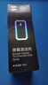 閃魔（SmartDevil） 屏幕清潔劑電腦手機清潔套裝oled筆記本噴擦一體多功能顯示屏除灰顯示器清洗噴霧 曬單實(shí)拍圖