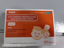 金雙歧 雙歧桿菌乳桿菌三聯(lián)活菌片 0.5g*120片/盒腹瀉便秘腸道益生菌【冷鏈產(chǎn)品】 曬單實(shí)拍圖