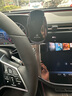 米將奔馳車載手機(jī)支架無(wú)線充電A級(jí)E300L/GLC260L/GLE導(dǎo)航支架汽車用品 奔馳專用【智能黑色】 24-25款奔馳E級(jí) 曬單實(shí)拍圖