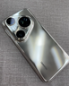 HUAWEI Pura 80 Ultra  16GB+1TB 鎏光金一英寸超高動(dòng)態(tài)主攝 超大底雙長(cháng)焦  華為鴻蒙智能手機 曬單實(shí)拍圖