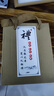 五件套酒具1壺4杯大度青山綠水壺束心杯套裝白酒烈酒分酒器清酒 青山綠水 1壺4杯（配禮盒） 曬單實(shí)拍圖