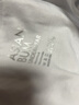 Asianbum男士內(nèi)褲彈力棉質(zhì)三角褲簡約自然腰褲頭純色潮青年內(nèi)褲褲衩商務(wù) 霜白 L 曬單實拍圖
