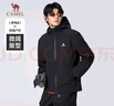 駱駝（CAMEL）男裝時(shí)尚夾克戶(hù)外輕量防風(fēng)防水登山服外套男女旅行服M34CW02705 曬單實(shí)拍圖