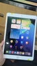 Apple 蘋(píng)果 iPad 2/3/5/6/7/8/9/10/11代 二手平板電腦 iPad 8代 曬單實(shí)拍圖