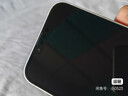 【9成新】Apple iPhone 14 Plus (A2888) 256GB 星光色   支持移動聯(lián)通電信5G 雙卡雙待手機 曬單實拍圖