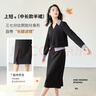 歐莎（OSA）拼接氣質(zhì)休閑套裝女2025秋季新款衛(wèi)衣半身裙兩件套高智感穿搭 黑色 M 曬單實(shí)拍圖
