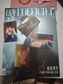 時(shí)裝女士雜志 成毅  LOFFICIEL2025年9月刊  成毅 封面 計入銷(xiāo)量 時(shí)裝雜志訂閱官方店 【官方B款】時(shí)裝25年9月成毅B套裝 曬單實(shí)拍圖