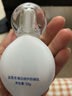 溫碧泉（WETHERM）防曬霜 隔離高倍防護清爽不油膩SPF50+ 戶外軍訓(xùn)防曬七夕禮物 美白防曬乳50g*2瓶 曬單實拍圖
