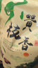 碧幽四方潮州特產(chǎn)級鳳凰單樅黃枝香茶葉2025新茶春茶單從濃香型高山烏龍茶 500g*1袋【鳳凰單樅】黃梔香 冷熱雙泡皆?xún)?yōu) 曬單實(shí)拍圖