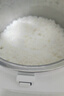 松下（Panasonic）【國家補貼20%】Xtra零零煲2.0電飯煲0涂層家用電飯鍋4-5人IH無(wú)涂層不銹鋼4升一級能效SR-HFS155-W 曬單實(shí)拍圖