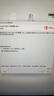 office2021永久激活碼2019專業(yè)2013增強(qiáng)版2016產(chǎn)品密鑰2010mac365 office2021【專業(yè)增強(qiáng)版】 曬單實(shí)拍圖