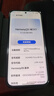 HUAWEI Pura 80 Pro  12GB+512GB 釉黑一英寸主攝  個(gè)性色卡 AI輔助構圖 華為鴻蒙智能手機 曬單實(shí)拍圖