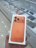 Apple/蘋(píng)果 iPhone 17 Pro Max 512GB 星宇橙色 支持移動(dòng)聯(lián)通電信5G 雙卡雙待手機【贈送電信流量卡】 曬單實(shí)拍圖