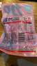 優(yōu)形（ishape） 【4袋/8袋】加個(gè)雞腿低溫開(kāi)袋即食雞肉零食鹵味熟食 【冷藏】沙拉雞胸肉6袋 曬單實(shí)拍圖