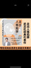 【新華書店官方正版】走出人格陷阱 原名愿你擁有被愛照亮的生命 武志紅經(jīng)典代表作 磨鐵圖書 心理學(xué)書籍 曬單實拍圖