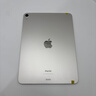 蘋(píng)果Apple華為聯(lián)想三星小米榮耀OPPO vivo 二手平板電腦 型號參考質(zhì)檢報告 Apple 蘋(píng)果 ipad pro系列 曬單實(shí)拍圖