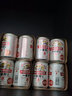 麒麟一番榨啤酒KIRIN日本進(jìn)口超迷你135ml易拉罐全麥 135mL 30罐 整箱裝 行貨 曬單實(shí)拍圖