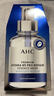 AHC B5玻尿酸深度補(bǔ)水面膜三盒免洗保濕護(hù)膚品套裝中秋禮物送女友 曬單實(shí)拍圖