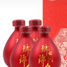 瑯琊臺 邵春禮盒 海派香型白酒 52度 500mL*4瓶裝 曬單實(shí)拍圖