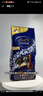 瑞士蓮（Lindt）【官方正品】軟心黑巧克力 袋裝507g 糖果 休閑零食 生日禮物  曬單實(shí)拍圖