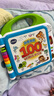 偉易達（Vtech）兒童早教機英語(yǔ)100詞點(diǎn)讀學(xué)習機有聲書(shū)玩具寶寶男孩女孩生日禮物 英語(yǔ)啟蒙100詞【1-3歲】 曬單實(shí)拍圖