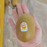 佳沛（zespri）新西蘭  陽(yáng)光金奇異果巨大果22粒原箱 單果重約144-175g 獼猴桃 曬單實(shí)拍圖