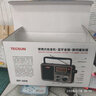 Tecsun/德生RP-309便攜式DSP數(shù)字解調(diào)收音機(jī)/藍(lán)牙音箱/數(shù)碼播放器 標(biāo)配 德生RP-309 曬單實(shí)拍圖