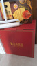 紅牡丹景德鎮骨瓷碗盤(pán)餐具陶瓷釉下彩碗碟整套簡(jiǎn)約家用碗具喬遷碗筷盤(pán)子 云錦萬(wàn)里40件套湯碗版禮盒裝 曬單實(shí)拍圖