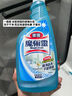 花王（KAO）玻璃清洗劑500ml 擦玻璃清潔神器汽車(chē)窗戶(hù)浴室玻璃水垢清潔劑噴霧 曬單實(shí)拍圖
