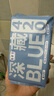 她研社深藏blue衛生巾 夜用組合420mm*20片超薄透氣姨媽巾京東自營(yíng)湊單 曬單實(shí)拍圖