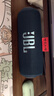JBL FLIP7 音樂(lè )萬(wàn)花筒七代 藍牙音箱 戶(hù)外音響 AI音效增強 防水防塵多臺串聯(lián) 賽道揚聲器獨立高音單元 黑色 曬單實(shí)拍圖