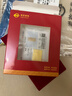 菜百首飾 足金Au999.9黃金金磚收藏禮品 “財富”金條 20克 曬單實(shí)拍圖