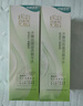 百雀羚爽膚水水嫩倍現(xiàn)盈透精華水220ml補水保濕舒緩收縮毛孔 曬單實拍圖