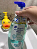 海飛絲頭皮肌底控油蓬松洗發(fā)水670g去屑男女士水楊酸洗頭膏洗發(fā)露控油瓶 曬單實(shí)拍圖