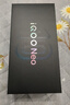vivo iQOO Neo10 Pro+ 12GB+256GB 疾影黑 驍龍8至尊版 2K Q10珠峰屏 國家補貼 學(xué)生 游戲  電競手機  曬單實(shí)拍圖
