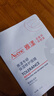 雅漾（Avene）專研保濕修護(hù)面膜15片 舒緩泛紅提亮貼片面膜 曬單實拍圖