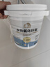 雨虹防水卡諾里水性氫化環(huán)氧彩砂美縫劑 奶油灰3kg 曬單實(shí)拍圖