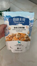 伯納天純鴨肉梨凍干三拼全價(jià)狗糧10kg/20斤 曬單實(shí)拍圖
