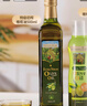 爺爺的農場(chǎng)100%特級初榨橄欖油500ml 進(jìn)口熱炒食用油 贈嬰兒食譜 熱門(mén)商品 曬單實(shí)拍圖