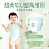 大王【品牌直供 安心品質】天使自然之恩拉拉褲XXL28片(大于等于15kg) 曬單實拍圖